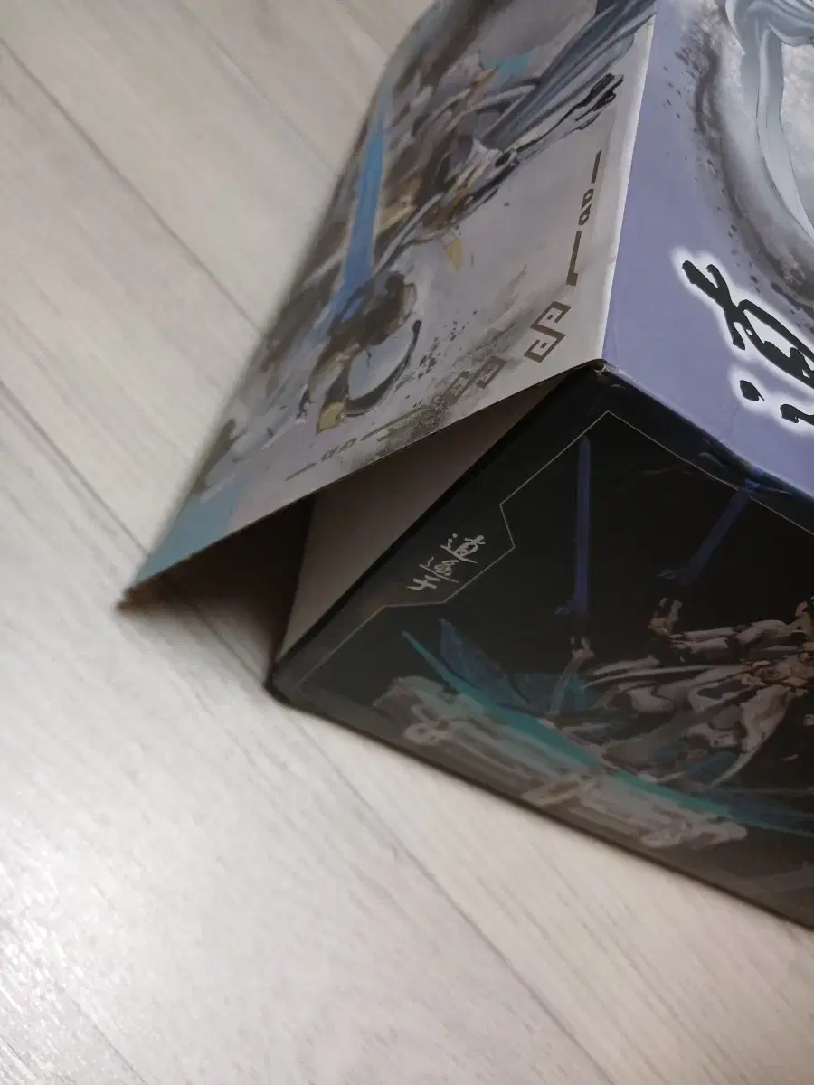 thumbnail-3